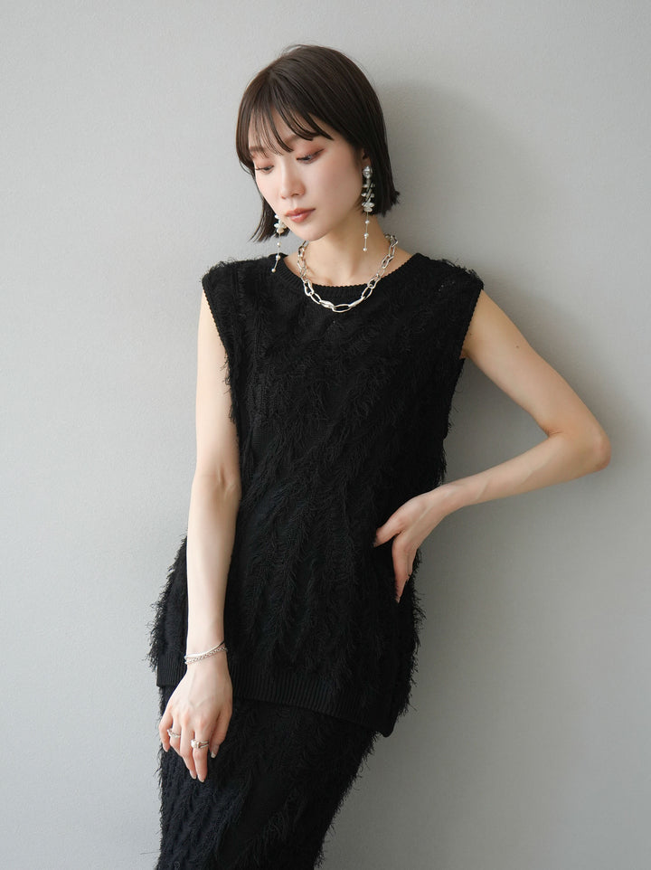 [Outfit worn by Nagomi from the Nakanoko Couple] [SET] Mixed fringe knit top + mixed fringe knit skirt (2 sets)