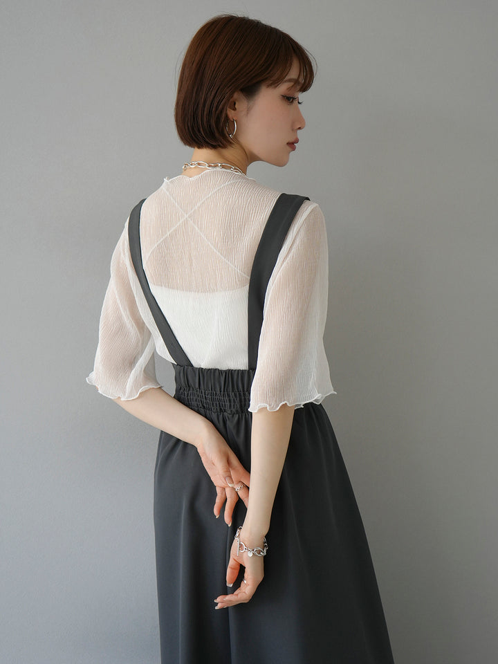 [Pre-order] Willow sheer mellow half sleeve top/ivory
