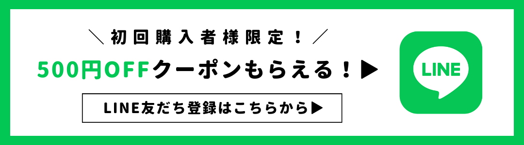 Lumier（リュミエ） | 公式/オフィシャルファッション通販サイト