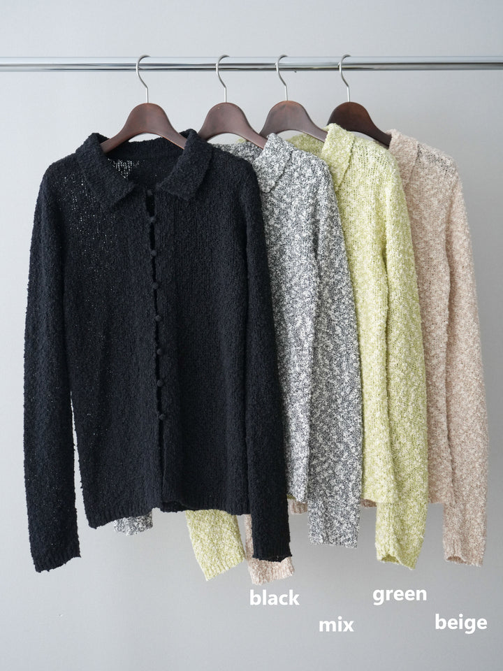 [SET]透かし編みブークレポロニットトップス+チュールボリュームスカート(2set)