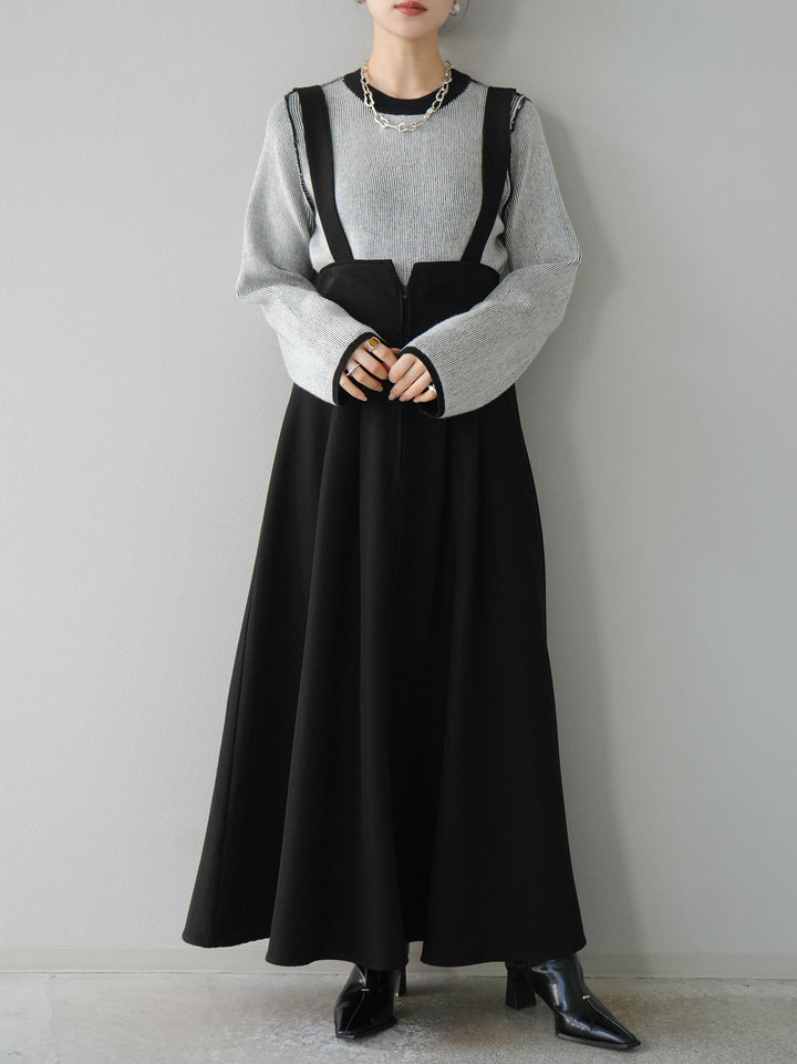 [套裝] 雙面配色羅紋針織套頭衫 + 可選飾品套裝（2 套）