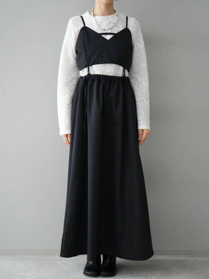 [Pre-order] Bustier Cami Flare Dress/Black