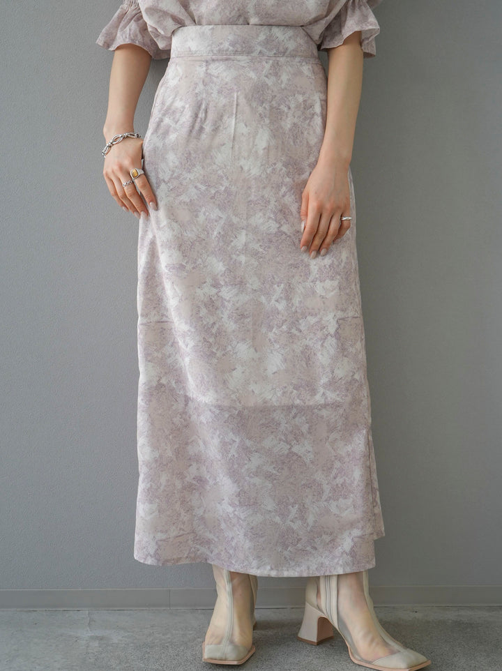 [Pre-order] Nuanced Pattern A-Line Skirt/Beige