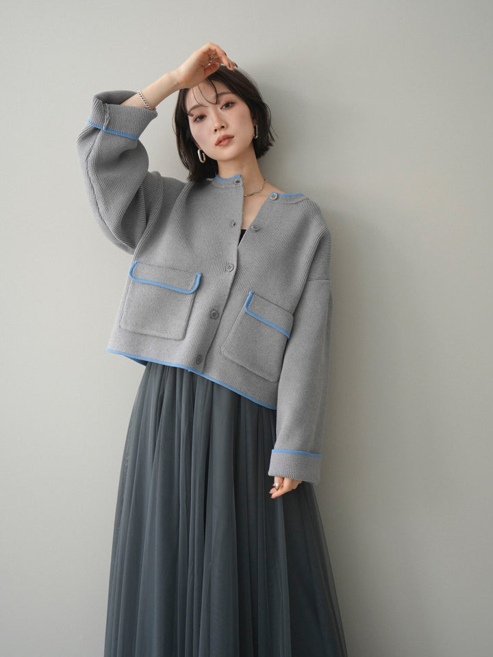 [SET]ポリエステル配色ニットカーディガン+ポリエステル配色ニットカーディガン(2set)