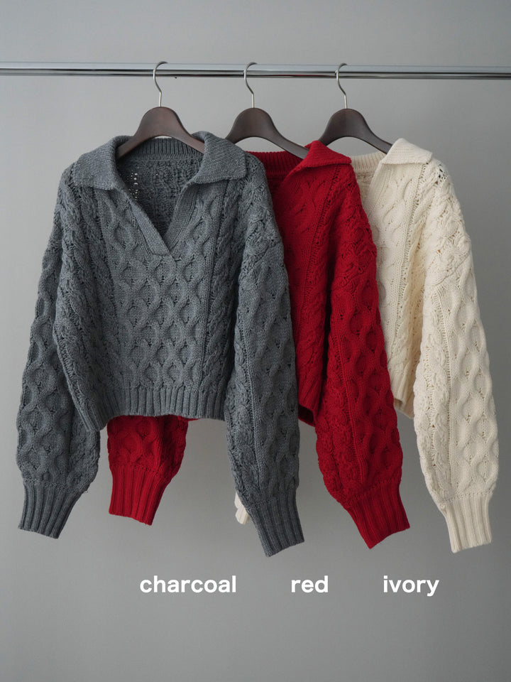 [SET]バルキーケーブルクロップド開襟プルオーバー+バルキーケーブルクロップド開襟プルオーバー(2set)