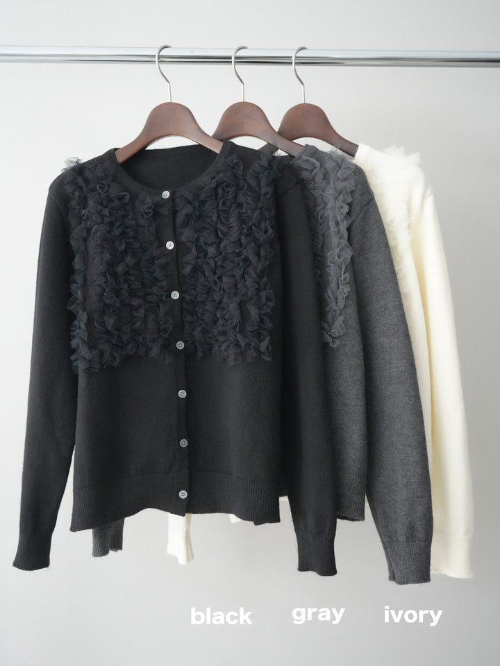 [SET]チュールフリルニットカーディガン+アンティーク柄フロッキーマキシスカート(2set)