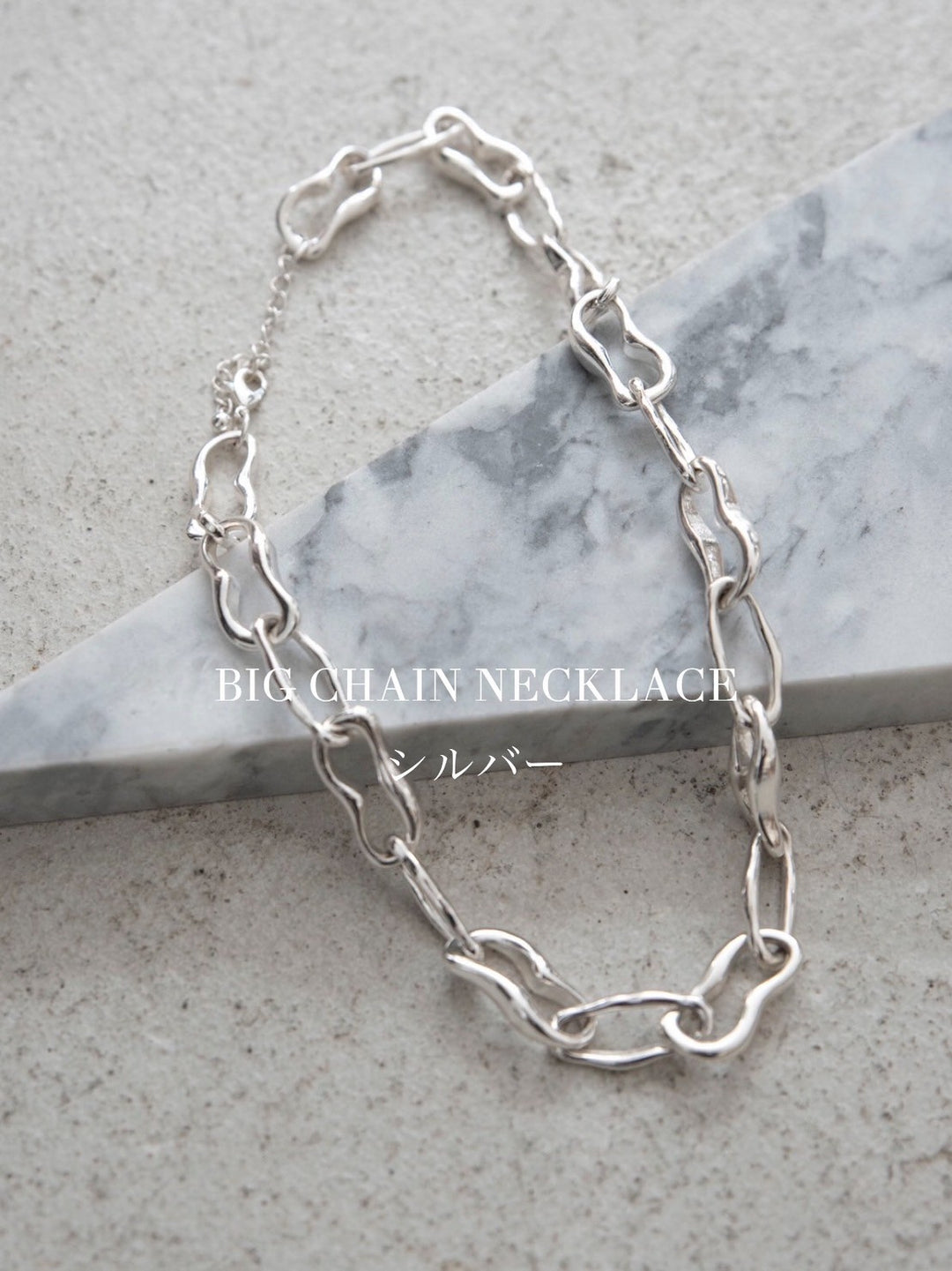 [SET]クルーネック畦編みミックスニット+選べるアクセセット(2set)