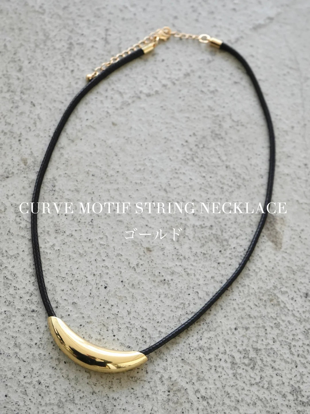 [SET] Volume sleeve sheer overshirt + choice of necklace set (2 sets)