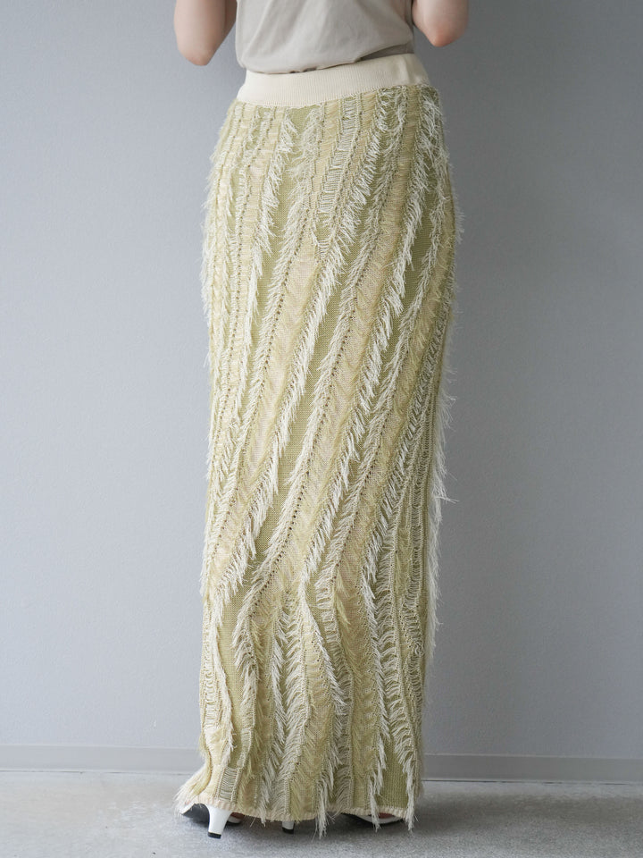 [予約]ミックスヤーンフリンジタイトスカート/グリーン