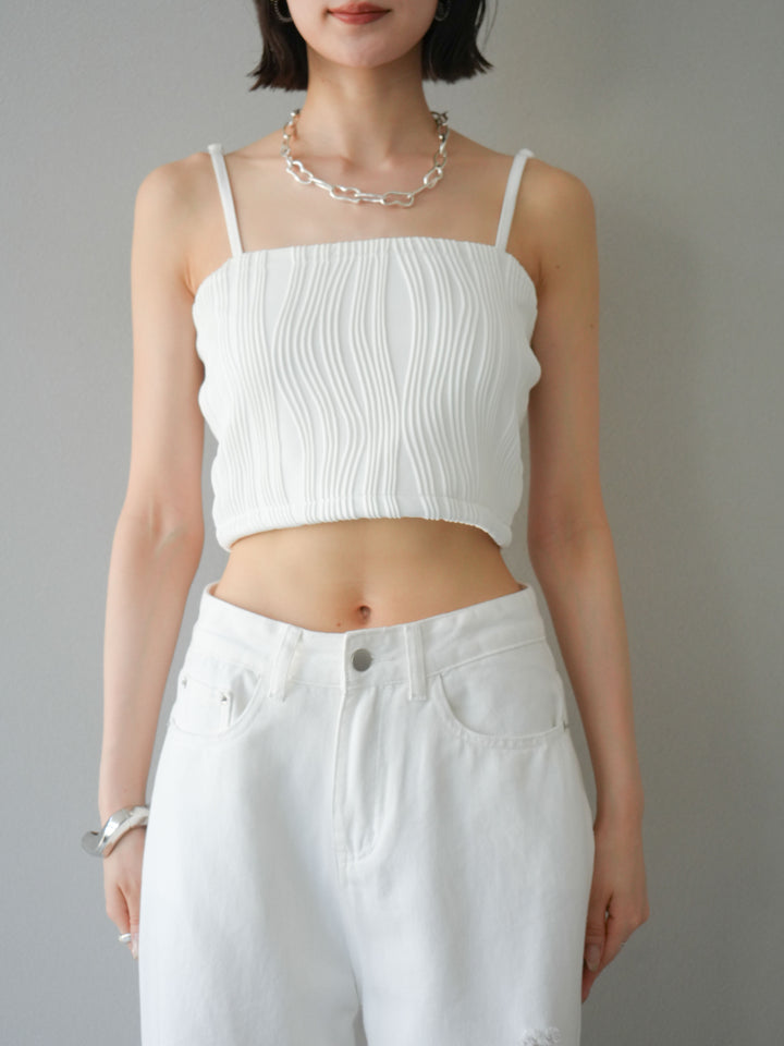 [預購]波浪滾邊杯裸色吊帶背心/可脫