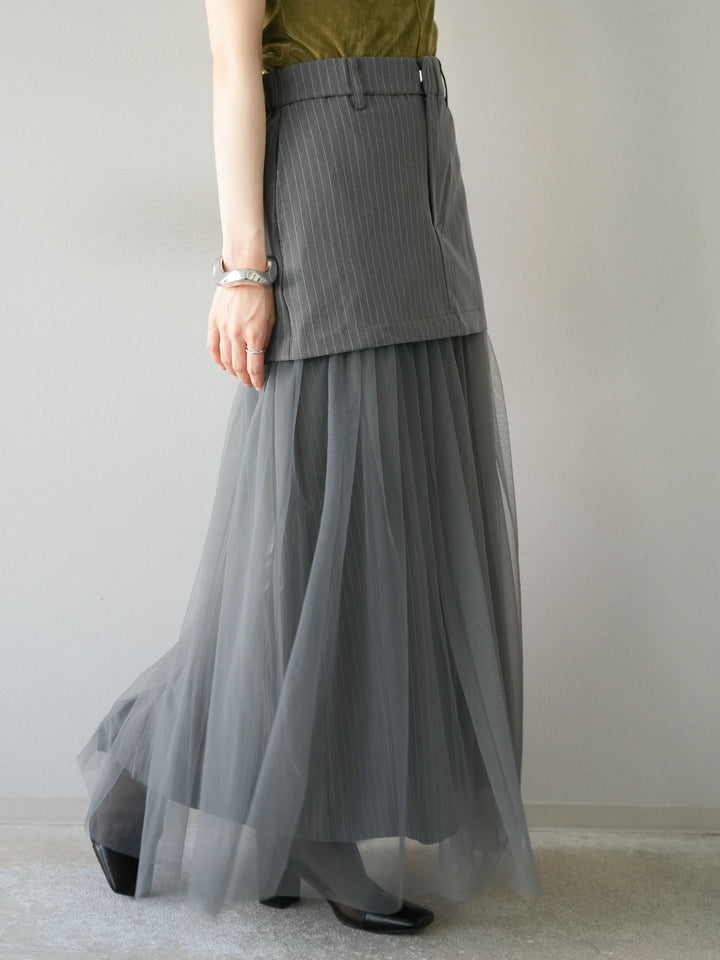 [予約]ストライプ切替チュールスカート/グレー