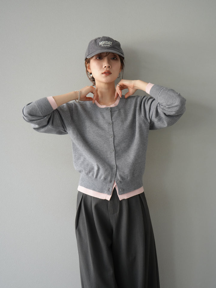 [SET] 色彩協調的層疊開襟衫 + 可選配件套裝（2 套）