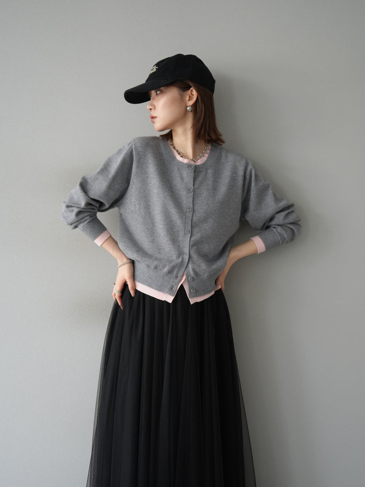 [SET] 色彩協調的層疊開襟衫 + 可選配件套裝（2 套）