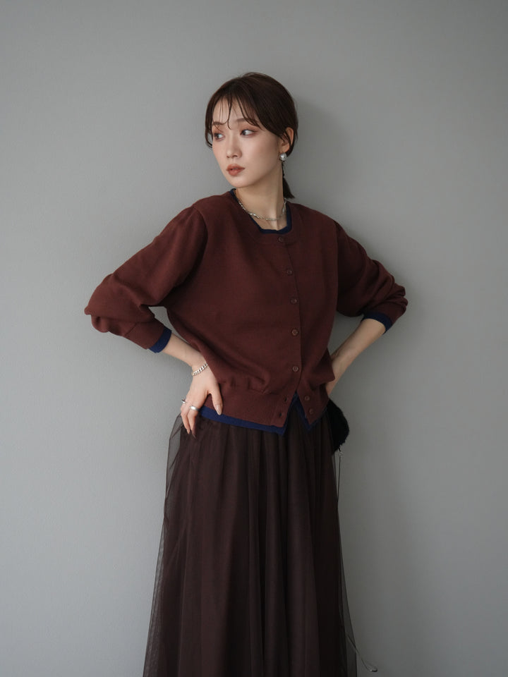 [SET] 色彩協調的層疊開襟衫 + 可選配件套裝（2 套）