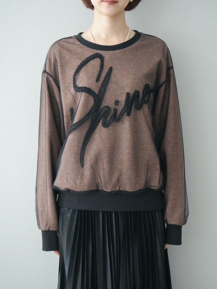 [予約]チュールレイヤードロゴスエットプルオーバー/brown