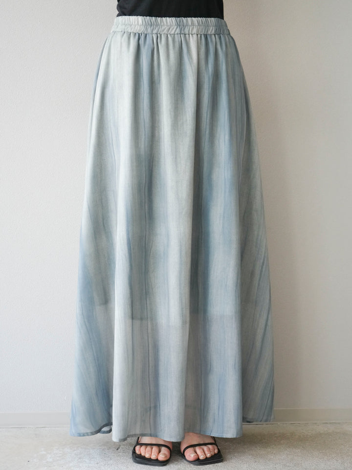 [SET] 細膩花紋V領襯衫＆喇叭裙（2套）