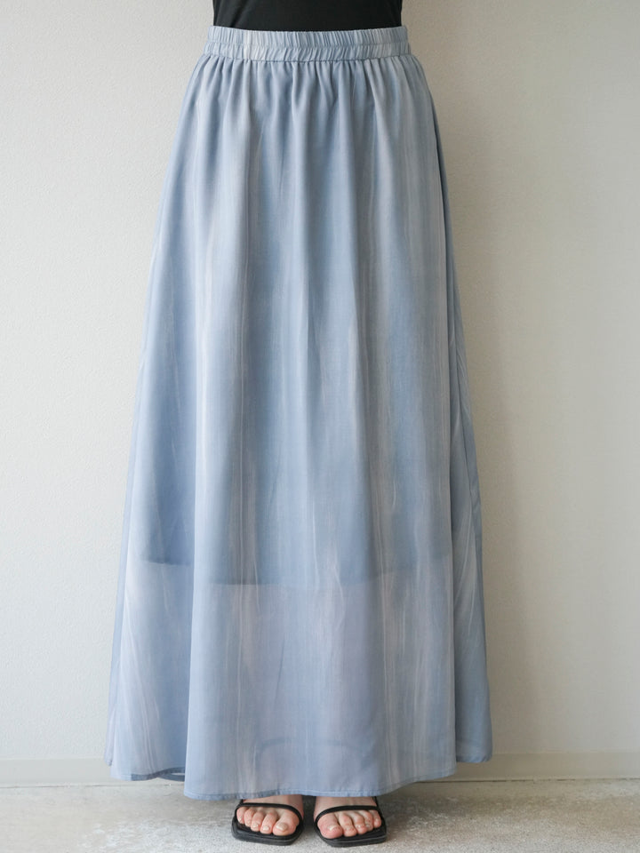 [SET] 細膩花紋V領襯衫＆喇叭裙（2套）