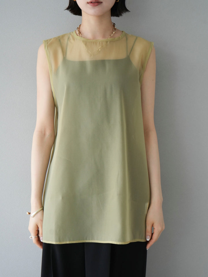 [Pre-order] Organdy sleeveless top/yellow