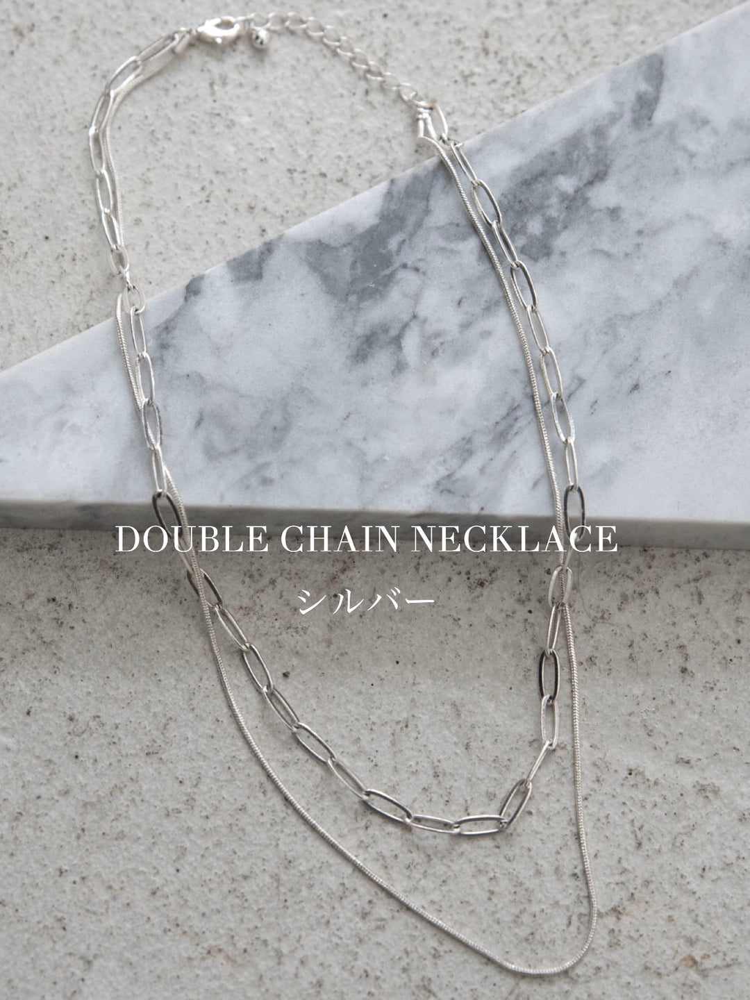 [SET] Back-open volume cami dress + selectable necklace set (2 sets)