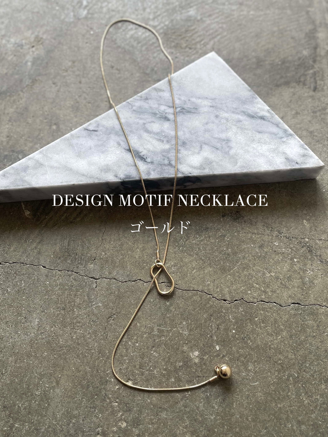[SET] Back-open volume cami dress + selectable necklace set (2 sets)