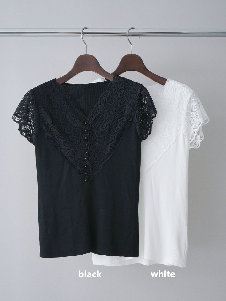 [SET]パールボタンレース切替ニットトップス+ラッフルベルトワイドパンツ(2set)