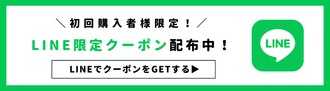 るみえれさま専用ページ Lumier（リュミエ） | 公式/オフィシャルファッション通販サイト