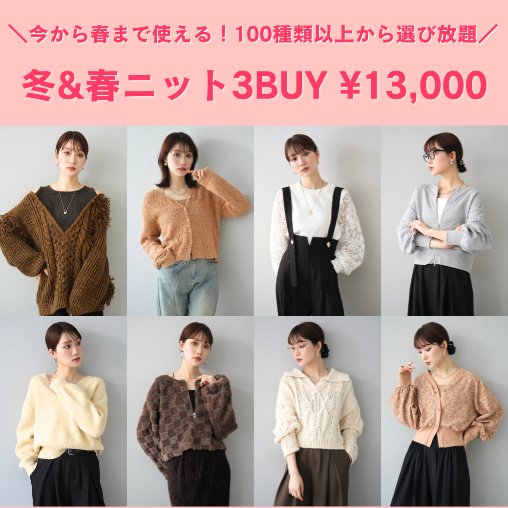 花地紋 さくらんぼ 小花 お召 着物 102a p 【公式通販】 花地紋 さくらんぼ 小花 お召 着物 102a p 【公式通販】