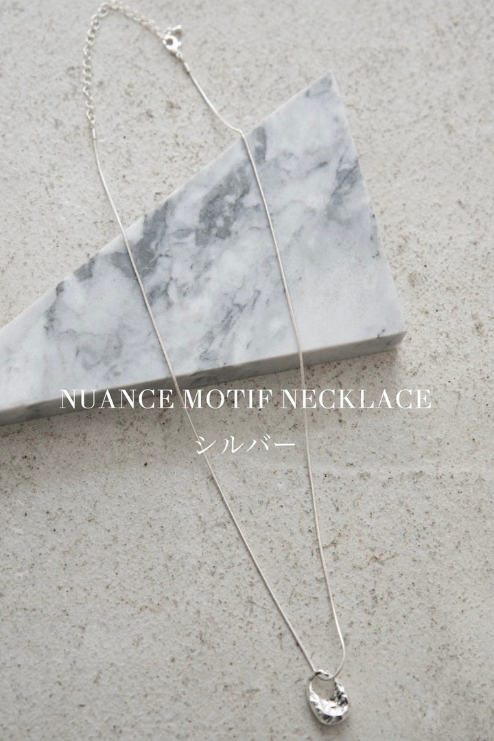 [SET]ソフトタッチ求心柄ニットプルオーバー+選べるアクセセット(2set)