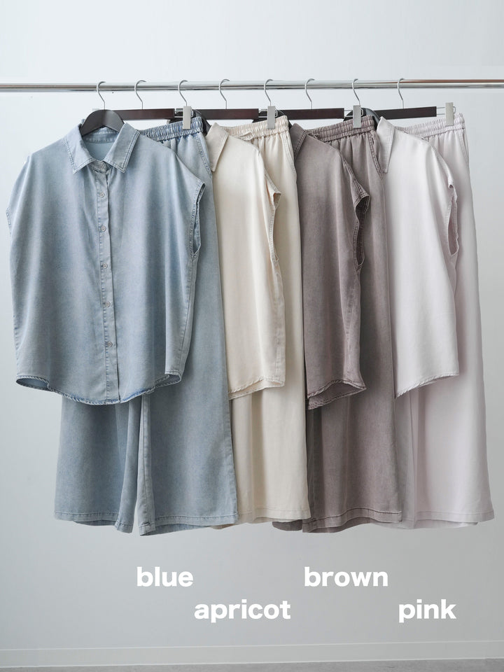 【套裝】Nuance Wash 無袖襯衫 & Drape Easy 長褲套裝 + 帶內置胸罩的羅紋薄紗背心（兩件套）