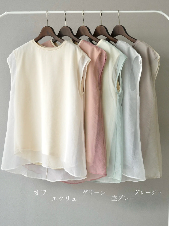 [Mix and match set] [SET] Sheer layered sleeveless top + sheer layered sleeveless top + multi-color I-line pleated skirt (3 sets)
