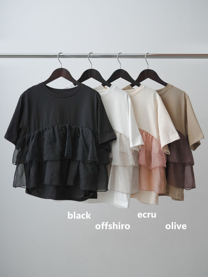 [SET]オーガンジーフリルドッキングTEE+クレープデシンフラップ付きストレートスカート(2set)