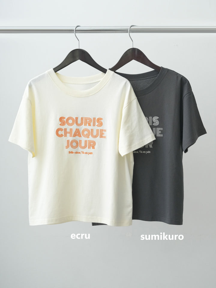 【套裝】Logo刺繡T卹+Logo刺繡T卹（2件組）
