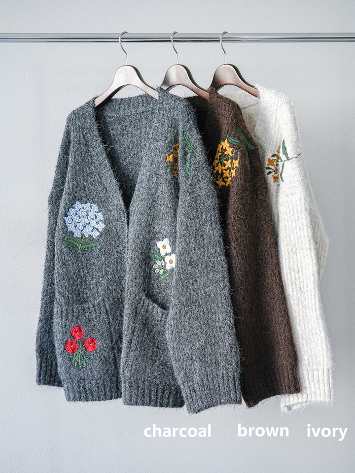 [SET] 花朵刺繡V領寬鬆針織開襟衫 + 薄紗層疊裙 (2套)