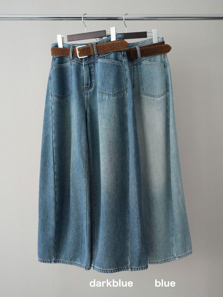 [SET]ベルト付裏起毛カーブデニムパンツ+ベルト付裏起毛カーブデニムパンツ(2set)