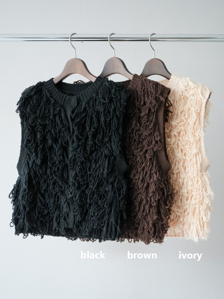 [SET] 前開衩針織背心 + 薄紗蓬鬆裙 (2 件套)