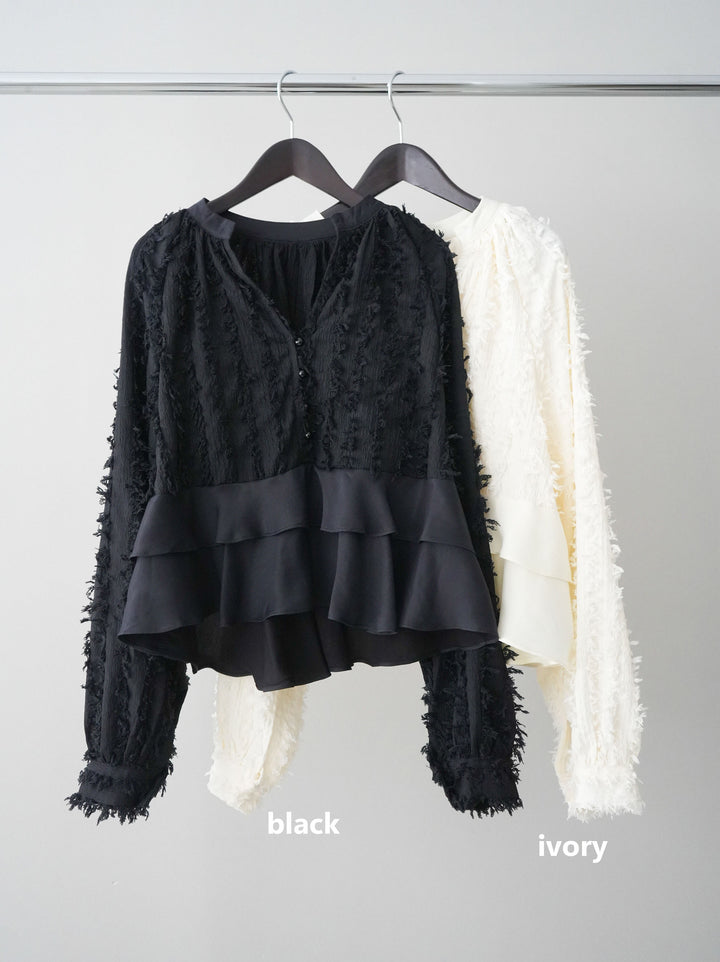 [SET]ジャガードぺプラムフリルブラウス+ベルト付キーホルダーモチーフワイドパンツ(2set)