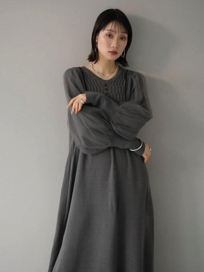 【預訂】薄紗疊袖拼色針織洋裝/灰色