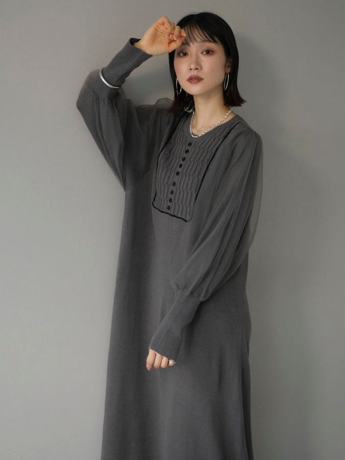 【預訂】薄紗疊袖拼色針織洋裝/灰色