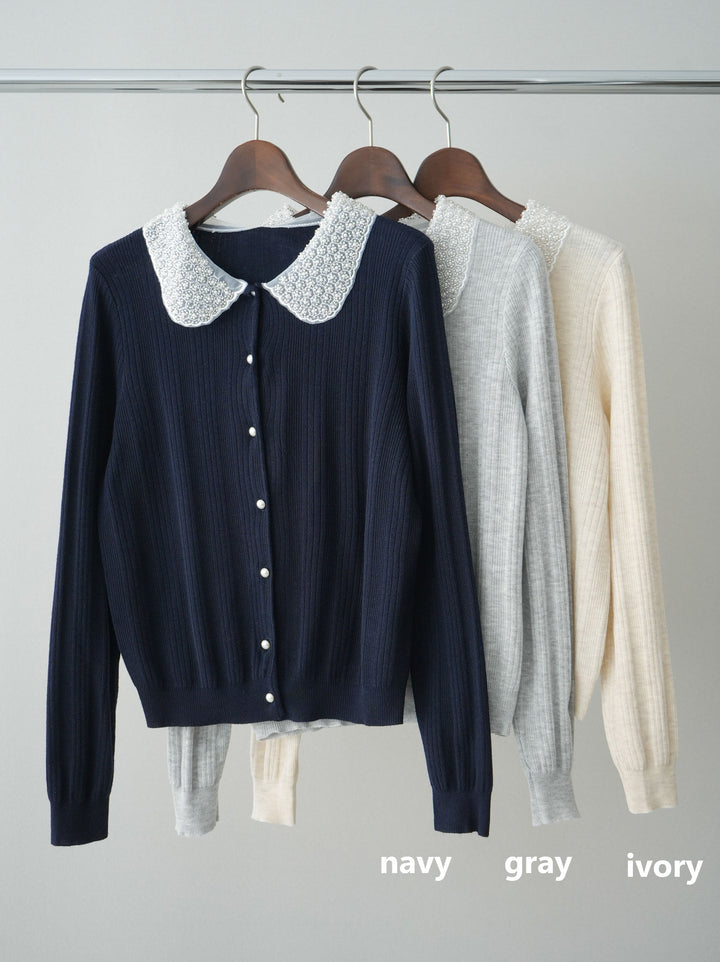 [SET]ビジュー襟パールボタンニットカーディガン+編み込みベルト付タックワイドパンツ(2set)