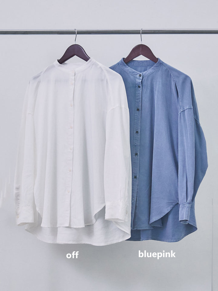 【Allure】[SET]テンセルデニムバックギャザーシャツ+ボタニカルプリントイージーパンツ(2set)