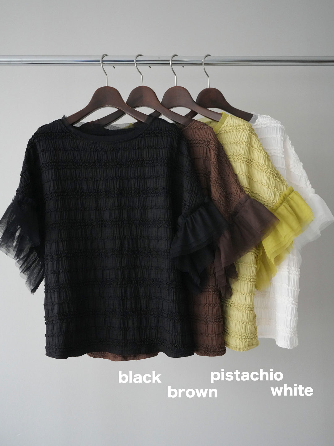 [SET]チュール袖リップルトップス+リップルIラインスカート(2set)