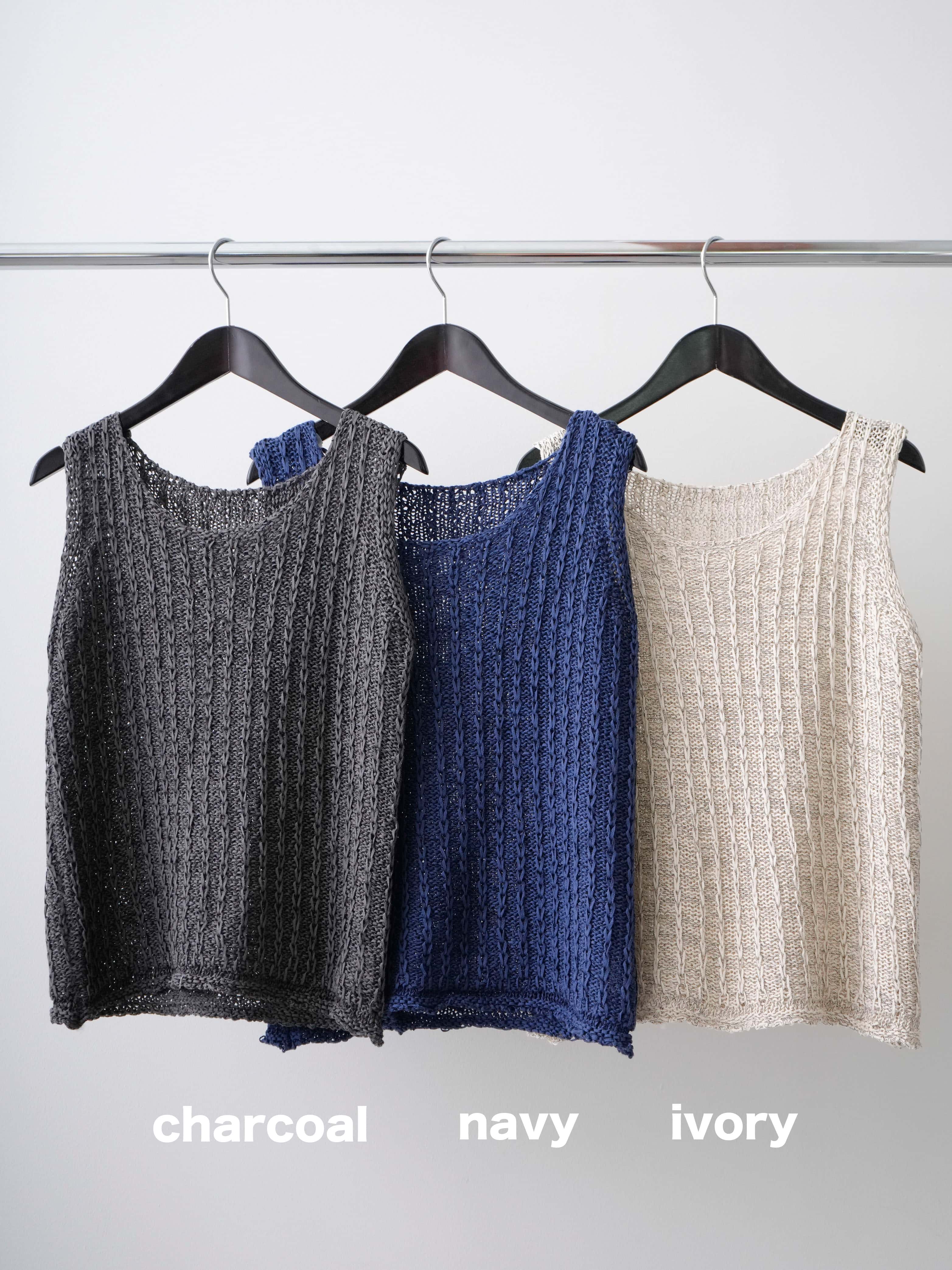 SET ITEMS – ページ – Lumier