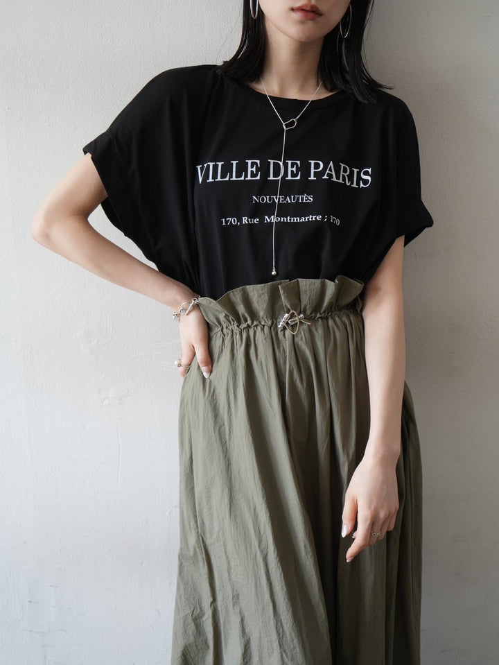 Nylon drawstring design maxi skirt/khaki
