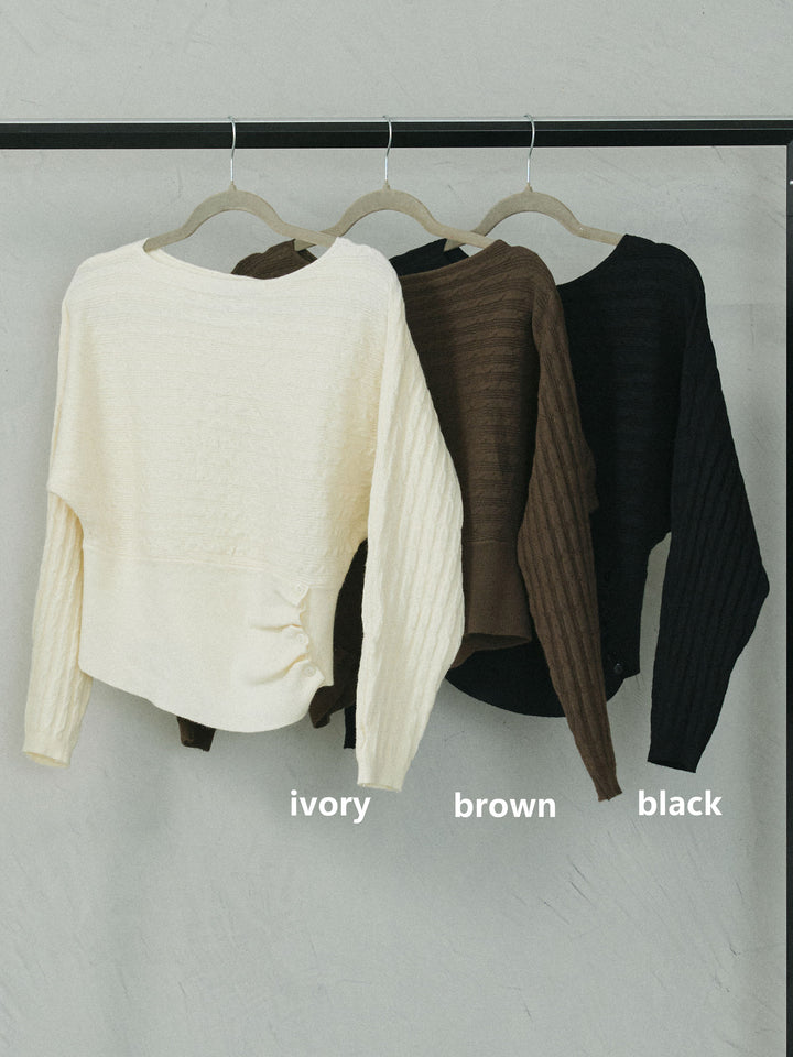 【Allure】[SET]ワンショルケーブル編みニット+サイドタックワイドパンツ(2set)