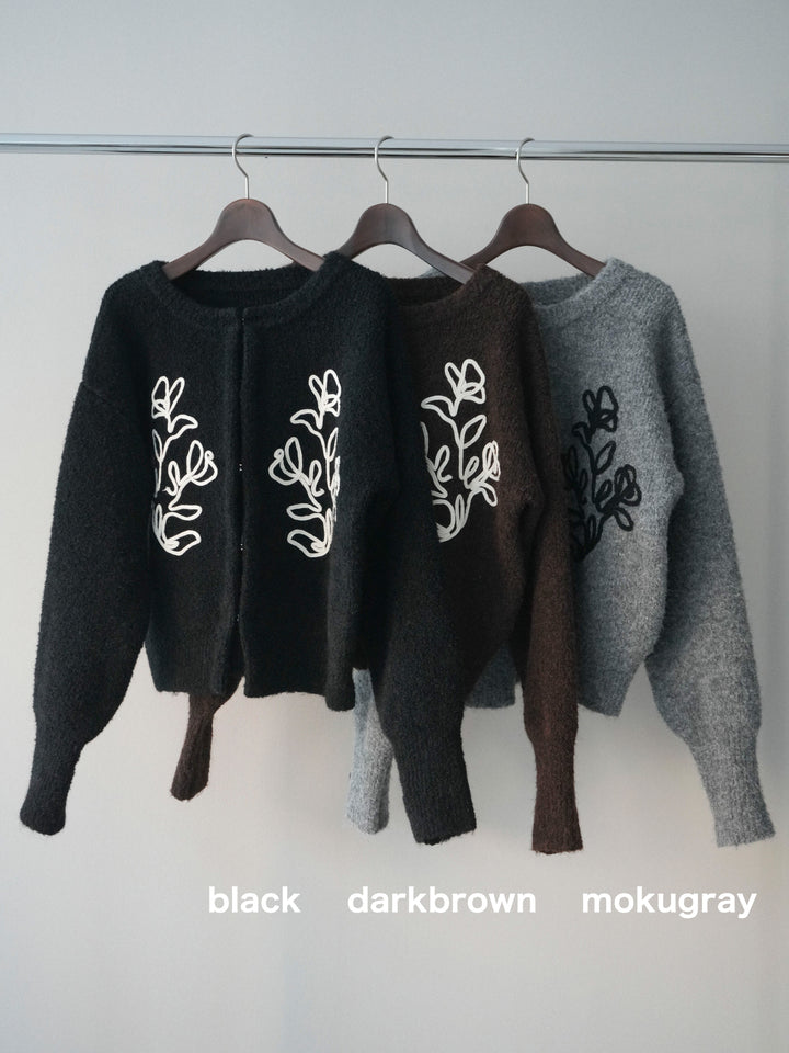 [SET]テープ刺繍ホック開きブークレニットカーディガン+ベロアティアードワッシャースカート(2set)