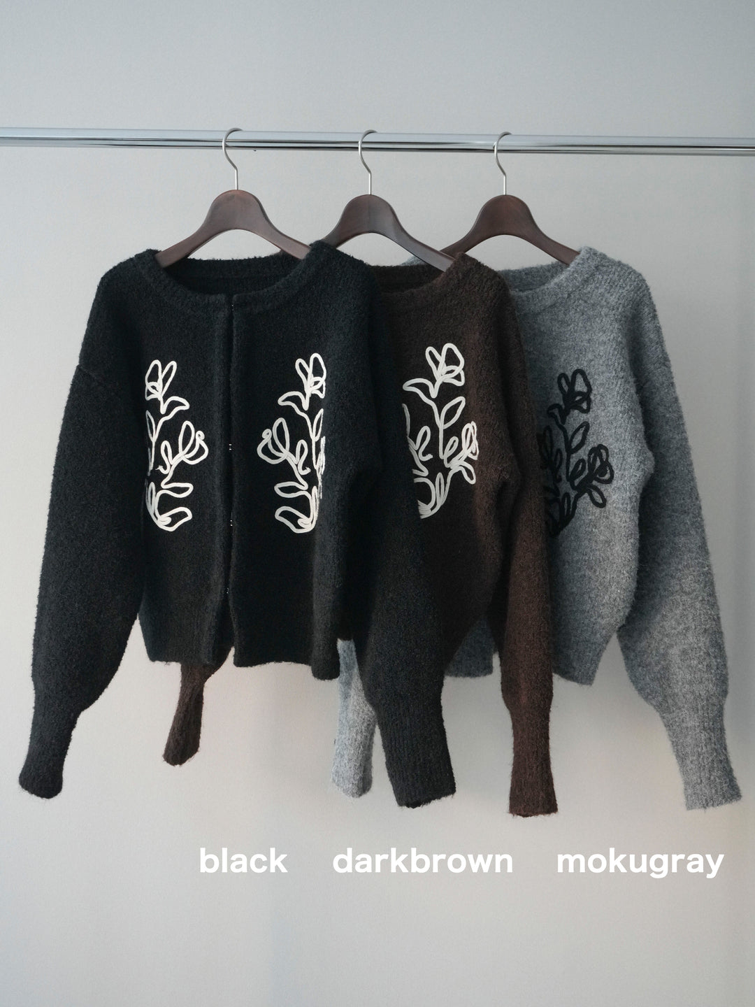 [SET]テープ刺繍ホック開きブークレニットカーディガン+ベルトループデザインワイドパンツ(2set)