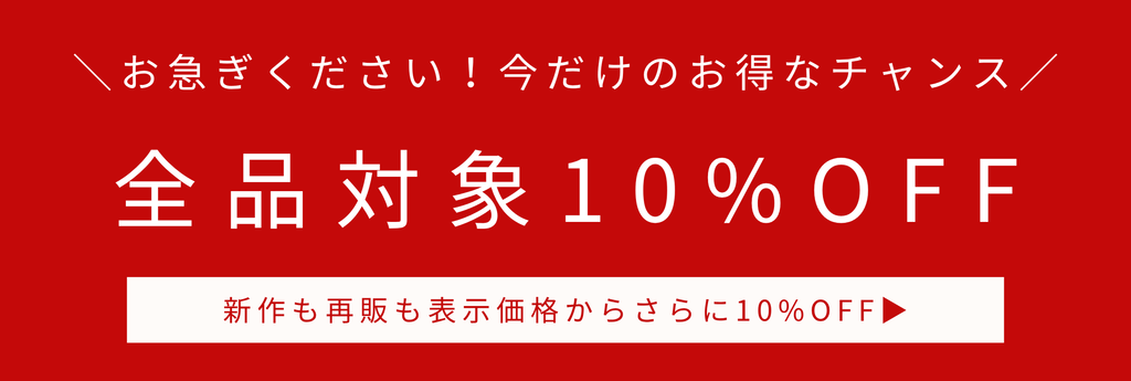 mobile_最新版Lumier_LINEメニュー1段 (1).png