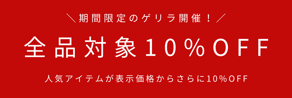 mobile_最新版Lumier_LINEメニュー1段 (1).png