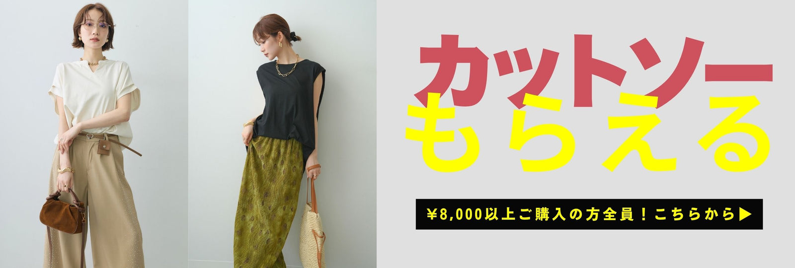 mobile_最新版Lumier_LINEメニュー1段 (5).jpg