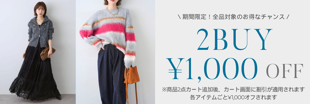 mobile_最新版Lumier_LINEメニュー1段.jpg